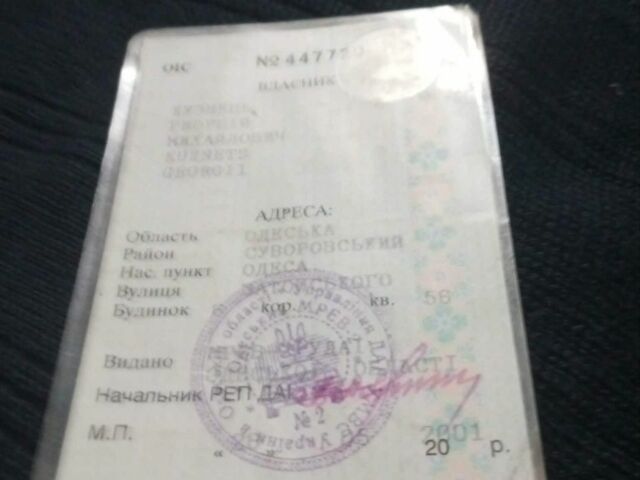 Красный ВАЗ 2105, объемом двигателя 0 л и пробегом 1 тыс. км за 360 $, фото 10 на Automoto.ua