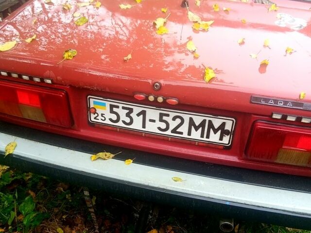 ВАЗ 2105, объемом двигателя 1.5 л и пробегом 0 тыс. км за 380 $, фото 1 на Automoto.ua