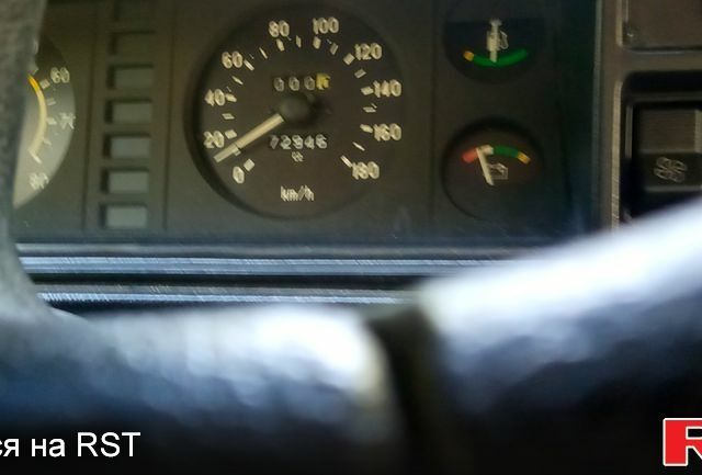 ВАЗ 2105, объемом двигателя 1.5 л и пробегом 0 тыс. км за 1200 $, фото 3 на Automoto.ua