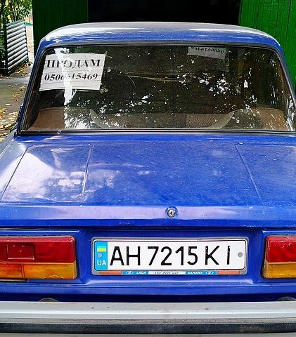 ВАЗ 2105, объемом двигателя 1.5 л и пробегом 0 тыс. км за 1000 $, фото 2 на Automoto.ua