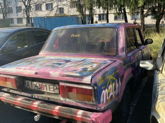 Синий ВАЗ 2105, объемом двигателя 1.3 л и пробегом 3 тыс. км за 308 $, фото 6 на Automoto.ua