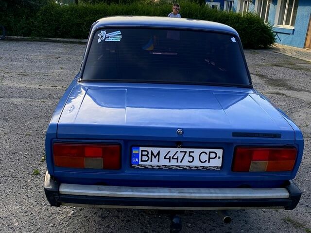 Синий ВАЗ 2105, объемом двигателя 1.3 л и пробегом 150 тыс. км за 1050 $, фото 1 на Automoto.ua