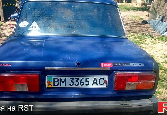 Синий ВАЗ 2105, объемом двигателя 1.5 л и пробегом 14 тыс. км за 350 $, фото 2 на Automoto.ua