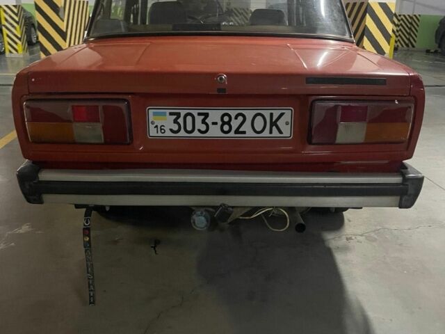 Оранжевый ВАЗ 2105, объемом двигателя 1.5 л и пробегом 82 тыс. км за 750 $, фото 1 на Automoto.ua