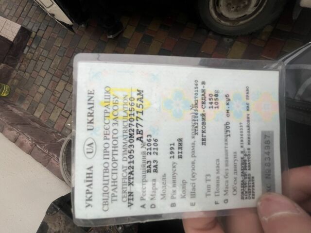 Белый ВАЗ 2106, объемом двигателя 1.3 л и пробегом 38 тыс. км за 391 $, фото 6 на Automoto.ua