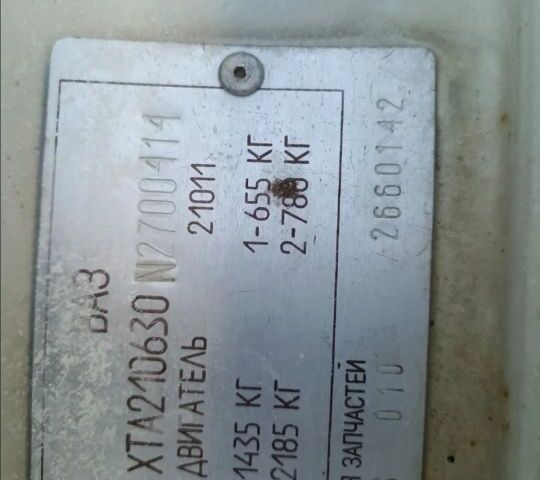 Белый ВАЗ 2106, объемом двигателя 0 л и пробегом 82 тыс. км за 2550 $, фото 1 на Automoto.ua