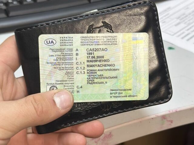 Білий ВАЗ 2106, об'ємом двигуна 1.6 л та пробігом 252 тис. км за 237 $, фото 7 на Automoto.ua