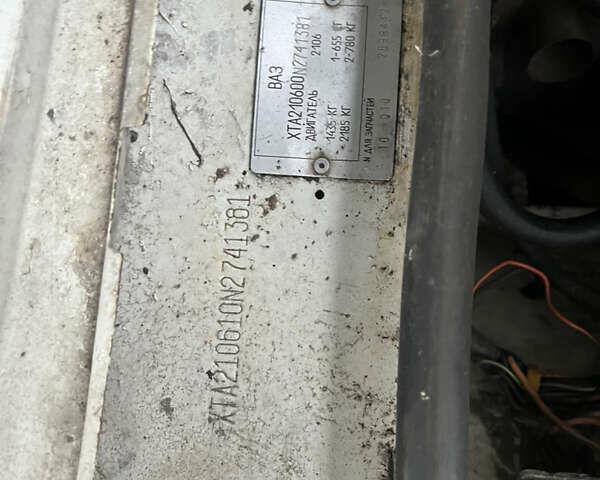 Белый ВАЗ 2106, объемом двигателя 1.57 л и пробегом 184 тыс. км за 259 $, фото 7 на Automoto.ua