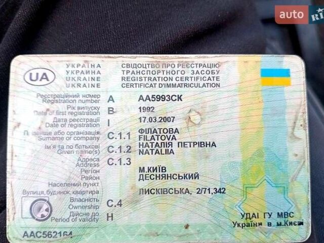 Белый ВАЗ 2106, объемом двигателя 1.3 л и пробегом 200 тыс. км за 550 $, фото 6 на Automoto.ua