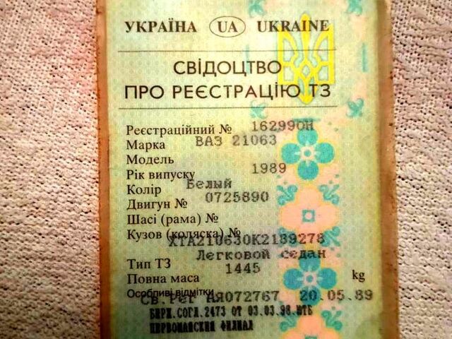 Белый ВАЗ 2106, объемом двигателя 1.3 л и пробегом 65 тыс. км за 360 $, фото 6 на Automoto.ua