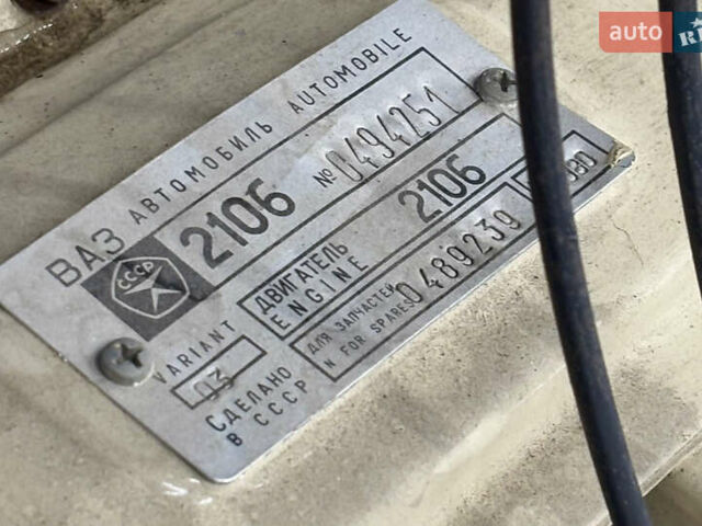 Бежевый ВАЗ 2106, объемом двигателя 1.5 л и пробегом 43 тыс. км за 5900 $, фото 21 на Automoto.ua