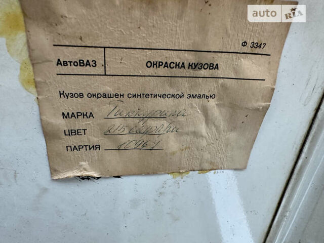 Бежевый ВАЗ 2106, объемом двигателя 1.3 л и пробегом 32 тыс. км за 5100 $, фото 9 на Automoto.ua