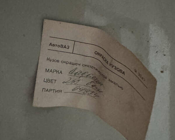 Бежевий ВАЗ 2106, об'ємом двигуна 1.29 л та пробігом 60 тис. км за 2300 $, фото 12 на Automoto.ua