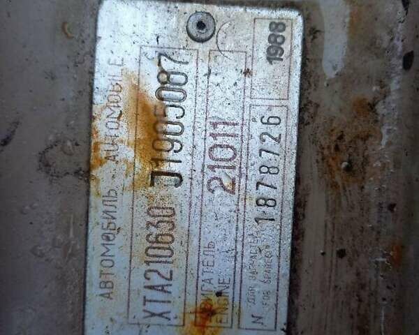 Бежевый ВАЗ 2106, объемом двигателя 1.5 л и пробегом 280 тыс. км за 850 $, фото 5 на Automoto.ua