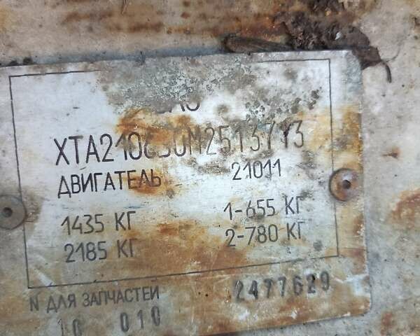 Бежевий ВАЗ 2106, об'ємом двигуна 1.3 л та пробігом 23 тис. км за 266 $, фото 1 на Automoto.ua
