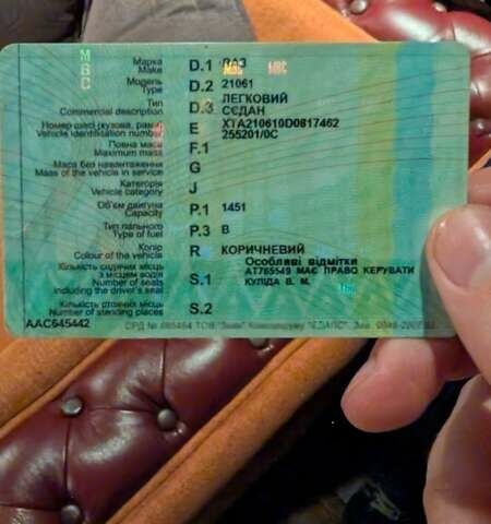 Коричневый ВАЗ 2106, объемом двигателя 0 л и пробегом 15 тыс. км за 700 $, фото 1 на Automoto.ua