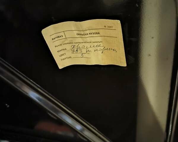 Коричневый ВАЗ 2106, объемом двигателя 1.3 л и пробегом 80 тыс. км за 3500 $, фото 12 на Automoto.ua