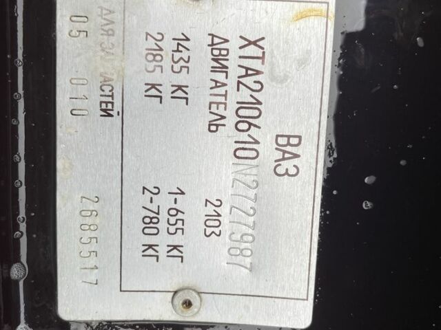 Коричневий ВАЗ 2106, об'ємом двигуна 0 л та пробігом 22 тис. км за 3999 $, фото 20 на Automoto.ua