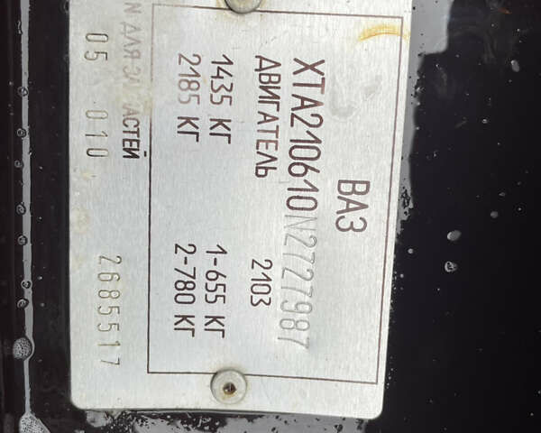 Коричневий ВАЗ 2106, об'ємом двигуна 0 л та пробігом 22 тис. км за 3999 $, фото 32 на Automoto.ua