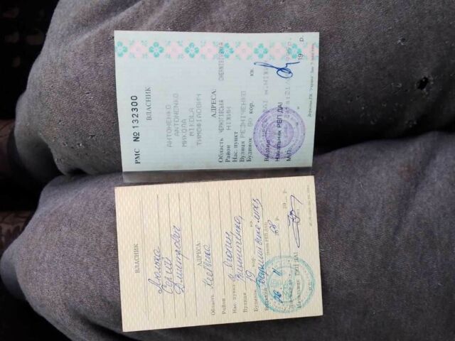 Красный ВАЗ 2106, объемом двигателя 0 л и пробегом 3 тыс. км за 361 $, фото 3 на Automoto.ua