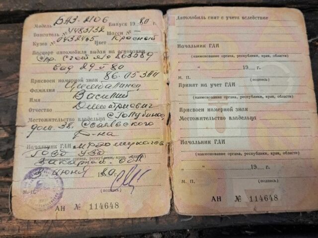 Красный ВАЗ 2106, объемом двигателя 1.3 л и пробегом 100 тыс. км за 500 $, фото 7 на Automoto.ua