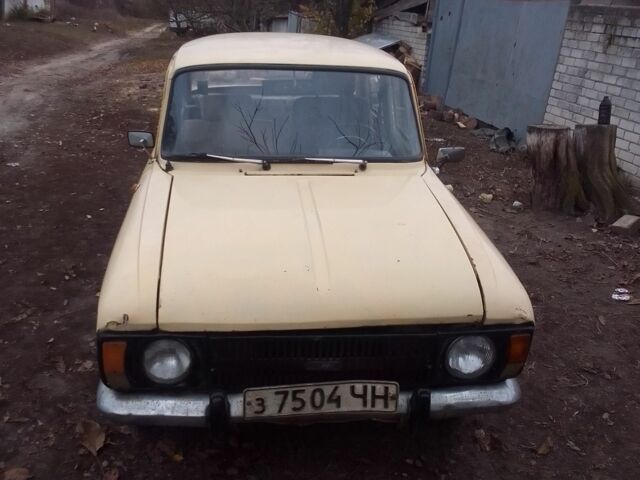 Красный ВАЗ 2106, объемом двигателя 1.5 л и пробегом 231 тыс. км за 722 $, фото 4 на Automoto.ua