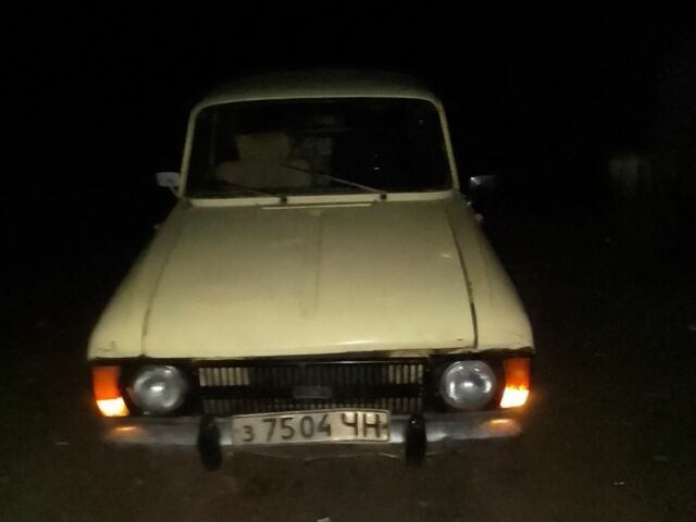 Красный ВАЗ 2106, объемом двигателя 1.5 л и пробегом 231 тыс. км за 722 $, фото 7 на Automoto.ua