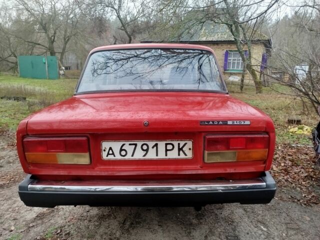 Красный ВАЗ 2106, объемом двигателя 0 л и пробегом 888 тыс. км за 592 $, фото 1 на Automoto.ua