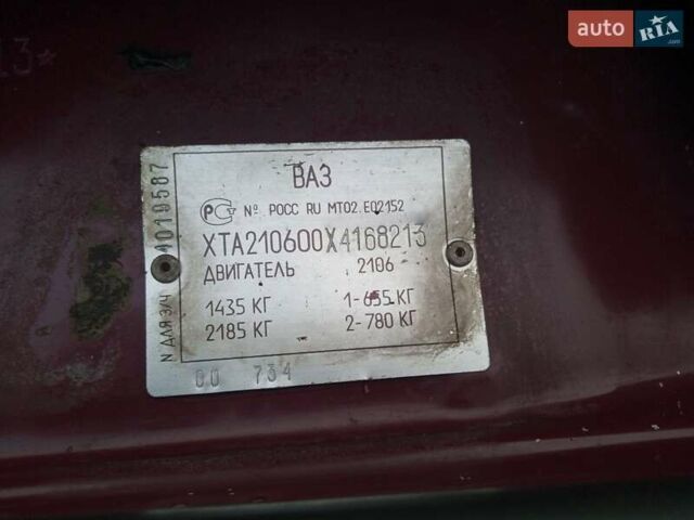 Красный ВАЗ 2106, объемом двигателя 1.6 л и пробегом 71 тыс. км за 2500 $, фото 13 на Automoto.ua