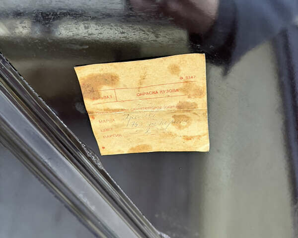 ВАЗ 2106, объемом двигателя 1.3 л и пробегом 55 тыс. км за 5600 $, фото 13 на Automoto.ua