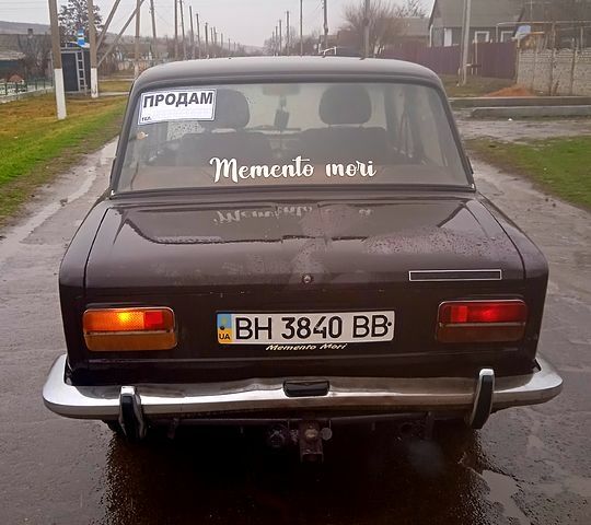 ВАЗ 2106, объемом двигателя 15 л и пробегом 250 тыс. км за 600 $, фото 5 на Automoto.ua