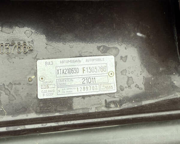 ВАЗ 2106, объемом двигателя 1.3 л и пробегом 55 тыс. км за 5600 $, фото 15 на Automoto.ua