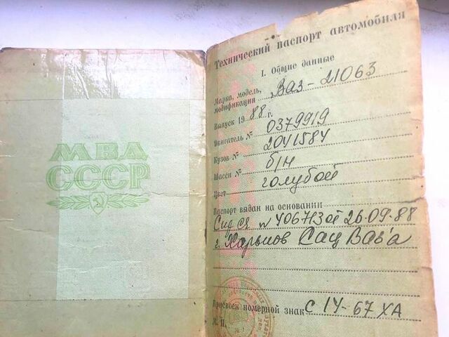 ВАЗ 2106, об'ємом двигуна 1.3 л та пробігом 60 тис. км за 360 $, фото 6 на Automoto.ua