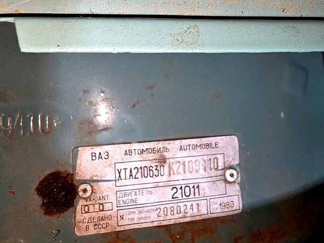 ВАЗ 2106, об'ємом двигуна 1.5 л та пробігом 93 тис. км за 1500 $, фото 9 на Automoto.ua