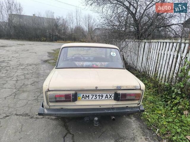 ВАЗ 2106, объемом двигателя 1.5 л и пробегом 48 тыс. км за 450 $, фото 1 на Automoto.ua