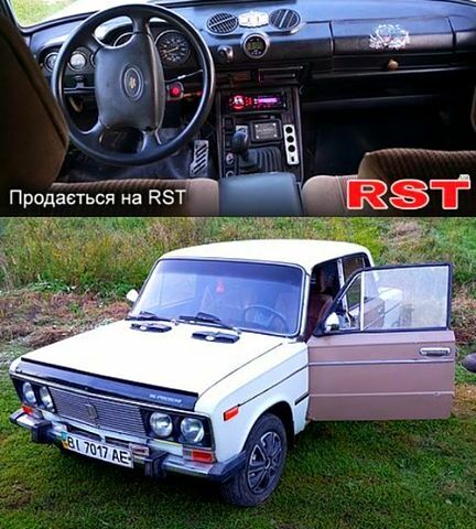 ВАЗ 2106, объемом двигателя 1.3 л и пробегом 68 тыс. км за 1000 $, фото 1 на Automoto.ua