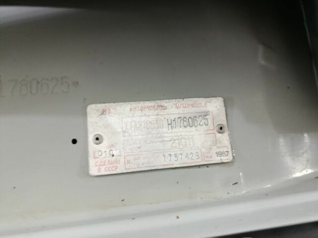 Сірий ВАЗ 2106, об'ємом двигуна 1.3 л та пробігом 116 тис. км за 1146 $, фото 6 на Automoto.ua