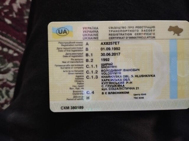 Сірий ВАЗ 2106, об'ємом двигуна 1.5 л та пробігом 709 тис. км за 473 $, фото 2 на Automoto.ua