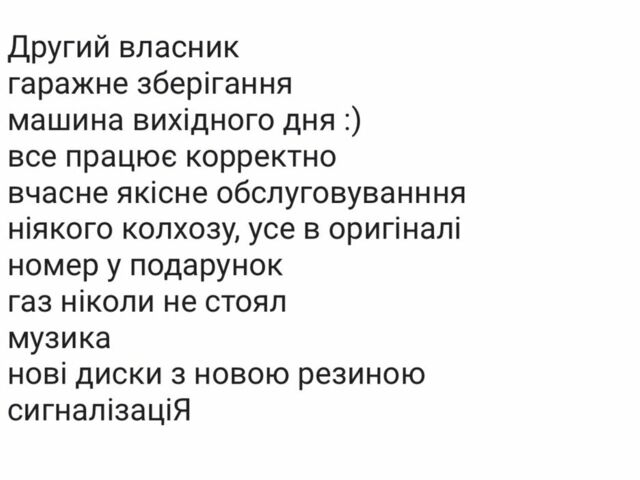 Серый ВАЗ 2106, объемом двигателя 1.6 л и пробегом 123 тыс. км за 900 $, фото 8 на Automoto.ua