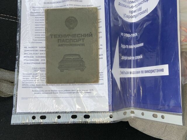 Синий ВАЗ 2106, объемом двигателя 1.3 л и пробегом 1000 тыс. км за 841 $, фото 4 на Automoto.ua