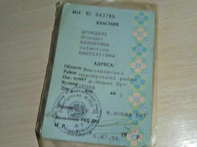 Синій ВАЗ 2106, об'ємом двигуна 1.5 л та пробігом 2 тис. км за 500 $, фото 2 на Automoto.ua
