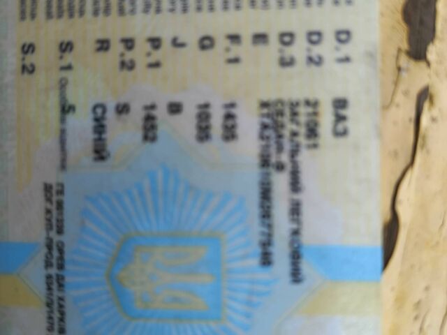 Синий ВАЗ 2106, объемом двигателя 1.5 л и пробегом 58 тыс. км за 474 $, фото 2 на Automoto.ua