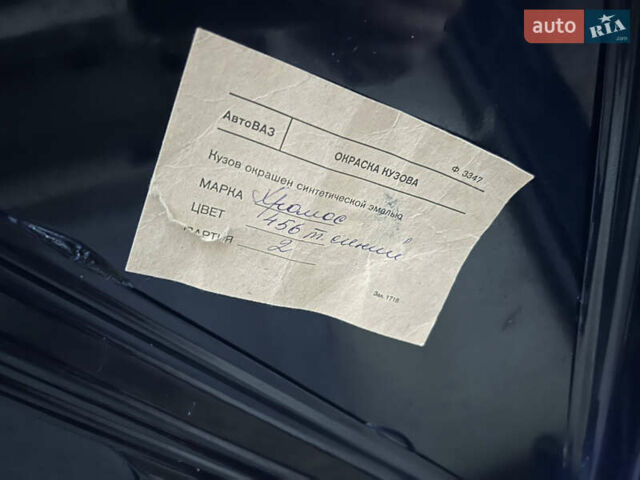 Синий ВАЗ 2106, объемом двигателя 1.6 л и пробегом 29 тыс. км за 6200 $, фото 14 на Automoto.ua
