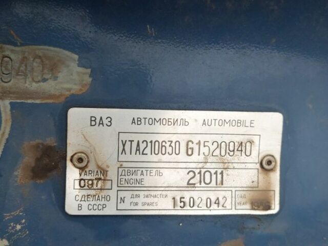 Синій ВАЗ 2106, об'ємом двигуна 1.3 л та пробігом 66 тис. км за 2150 $, фото 15 на Automoto.ua