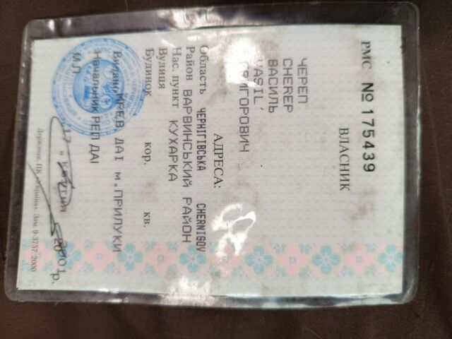 Синий ВАЗ 2106, объемом двигателя 0 л и пробегом 200 тыс. км за 450 $, фото 8 на Automoto.ua