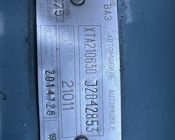 Синий ВАЗ 2106, объемом двигателя 1.29 л и пробегом 67 тыс. км за 2700 $, фото 16 на Automoto.ua