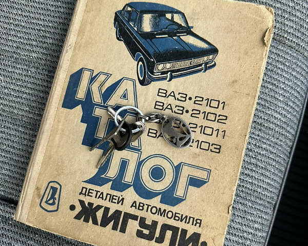 ВАЗ 2106 1991 у Кривому Розі на Automoto.ua Синій ВАЗ 2106, об'ємом двигуна 1.3 л та пробігом 111 тис. км за 3300 $, фото 93 на Automoto.ua