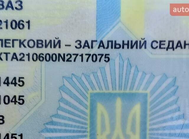 Синий ВАЗ 2106, объемом двигателя 1.45 л и пробегом 102 тыс. км за 1000 $, фото 1 на Automoto.ua