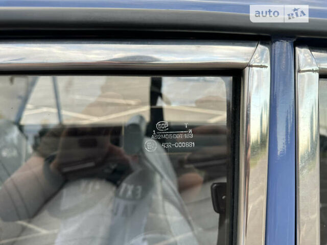 ВАЗ 2106 1991 у Кривому Розі на Automoto.ua Синій ВАЗ 2106, об'ємом двигуна 1.3 л та пробігом 111 тис. км за 3300 $, фото 44 на Automoto.ua