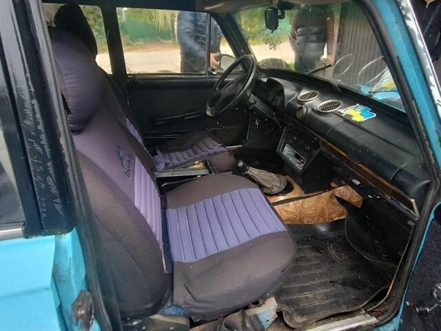 ВАЗ 2106 1992 у Кременчуге на Automoto.ua Синій ВАЗ 2106, об'ємом двигуна 1.5 л та пробігом 12 тис. км за 369 $, фото 4 на Automoto.ua